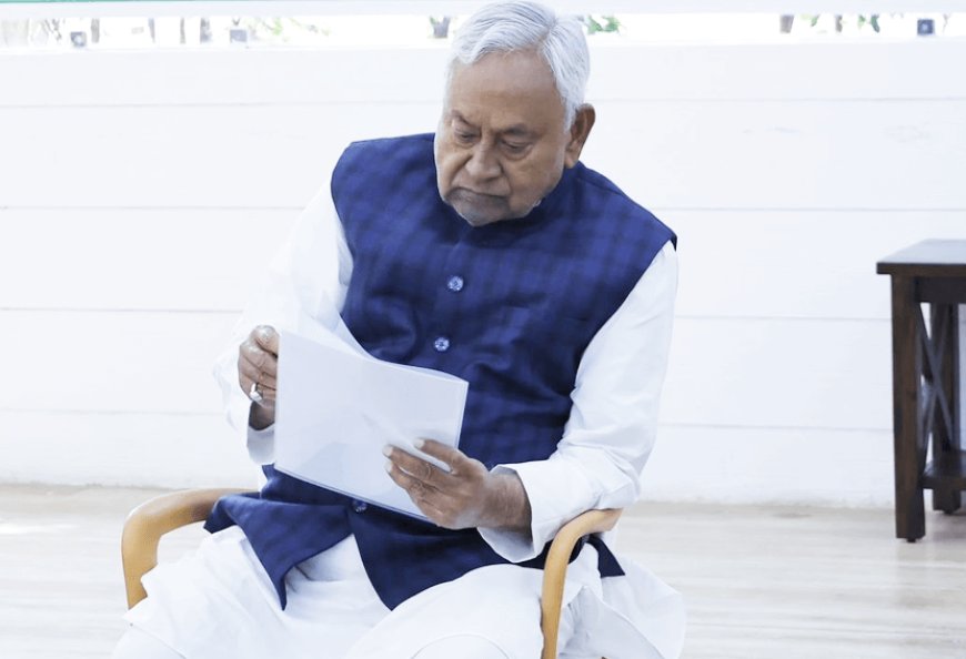 85 सीटें जीतकर नीतिश कुमार ने बढ़ाया अपना दबदबा! 20 नवबंर लेंगेे 10वीं बार मुख्यमंत्री की शपथ