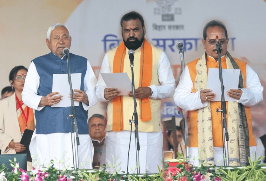 बिहार में नीतीश कुमार मुख्यमंत्री बन कर भी रह गए आधे अधूरे! भाजपा ने मुख्यमंत्री पद के बदले ले लिए सारे मलाईदार मंत्रालय