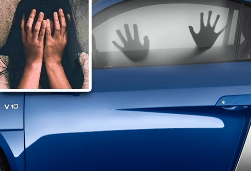 हरियाणा में 2 घंटे तक कार में बंधक बनाकर 26 वर्षीय महिला के साथ किया गैंगरेप!  हरियाणा स्थित मल्टीपल फ्रैक्चर और हालात देख डॉक्टरो भी कांपी रूह