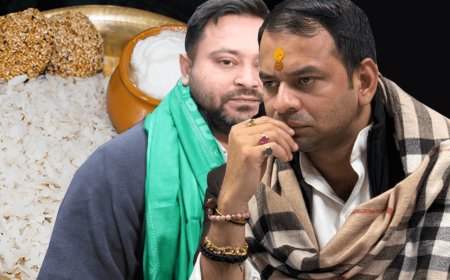 तेजप्रताप यादव ने कहा तेजस्वी को घेर रखा है जयचंद ने इसलिए नही आए दही-चूड़ा भोज में