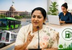 “मोदी की अपील पर दिल्ली सरकार का बड़ा फैसला, हफ्ते में 2 दिन Work From Home लागू”