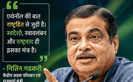 एथेनॉल से किसी वाहन को गारंटी अवधि के दौरान कोई नुकसान होता है तो उसकी जिम्मेदारी डीलर और कंपनी की होगी