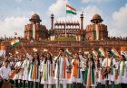 भारत के 80वें स्वतंत्रता दिवस पर लाल किले में दिखेगी Gen-Z की ताकत, ‘वंदे मातरम’ से गूंजेगा ऐतिहासिक प्राचीर