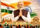 PM मोदी का देशवासियों को संदेश: ‘हर घर तिरंगा, हर दिल तिरंगा’, 80वें स्वतंत्रता दिवस पर देशभक्ति का महासंकल्प