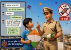GEN Z STYLE - ‘कूचू पुचू’ के बहाने दिल्ली पुलिस का बड़ा संदेश, पतंग उड़ाओ लेकिन चीनी मांझे से रहो दूर!