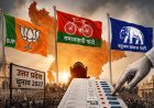 यूपी चुनाव 2027: छह महीने पहले ही सियासी संग्राम तेज, BJP–SP–BSP ने कसी कमर