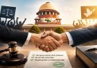 सुप्रीम कोर्ट में केंद्र का बड़ा भरोसा, CJP ने 5 सितंबर का प्रस्तावित प्रदर्शन लिया वापस