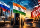 रूस से तेल खरीदना भारत को पड़ सकता है महंगा? अमेरिका के 100% टैरिफ वाले बिल पर दिल्ली का दो टूक जवाब
