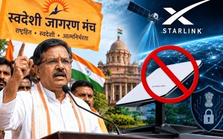 राष्ट्रीय सुरक्षा पर समझौता नहीं! RSS से जुड़े स्वदेशी जागरण मंच ने Starlink की भारत में सेवाएं रोकने की मांग उठाई